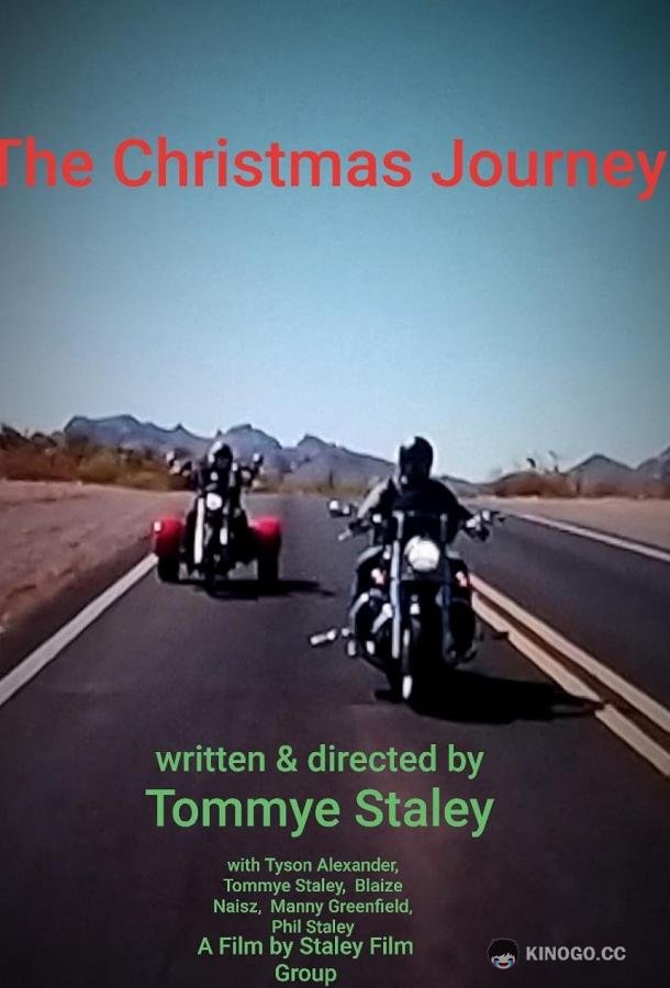 Рождественское путешествие Christmas Journey (2021)