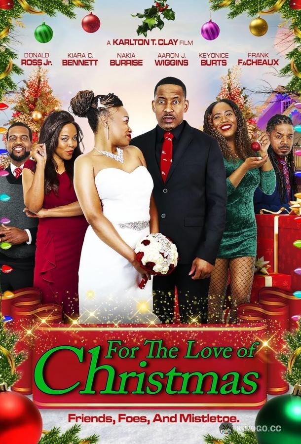 Любовь на Рождество For the Love of Christmas (2022)