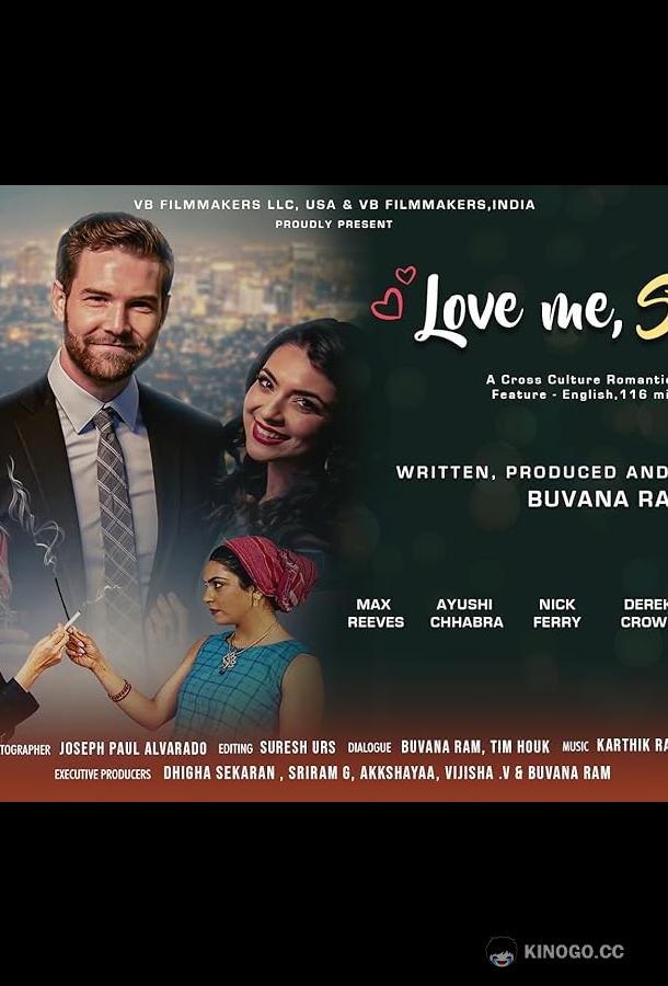 Люби меня, глупышка Love Me Stupid (2023)