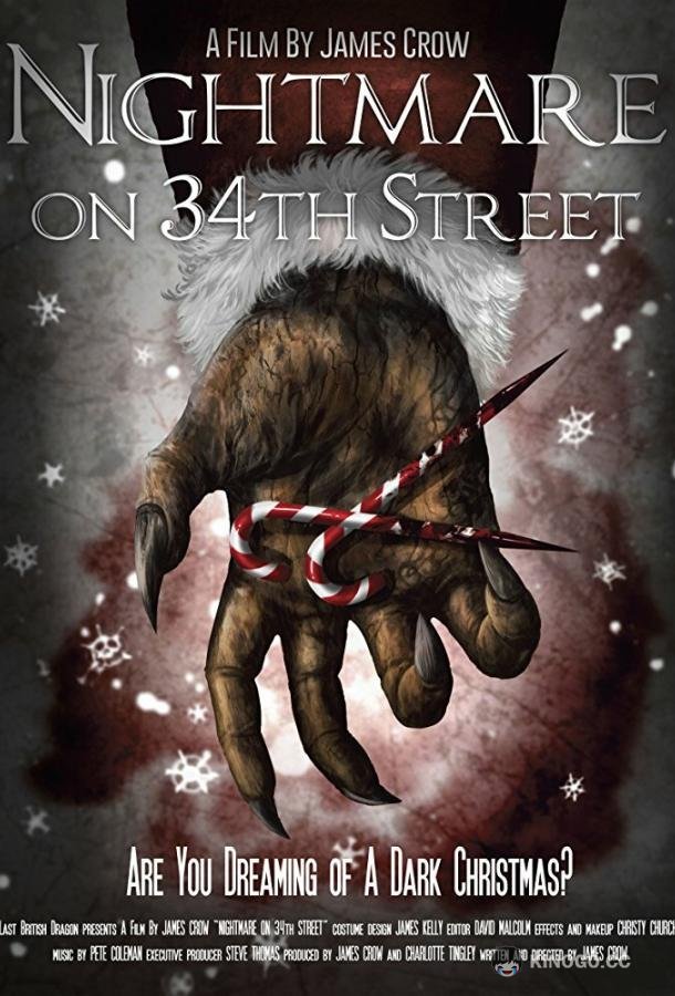 Кошмар на 34-й улице Nightmare on 34th Street (2022)