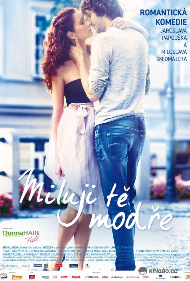 Люблю тебя до неба Miluji te modre (2017)