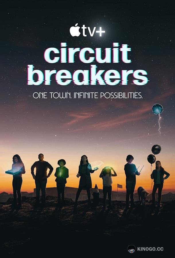 Высокое напряжение Circuit Breakers (2022)