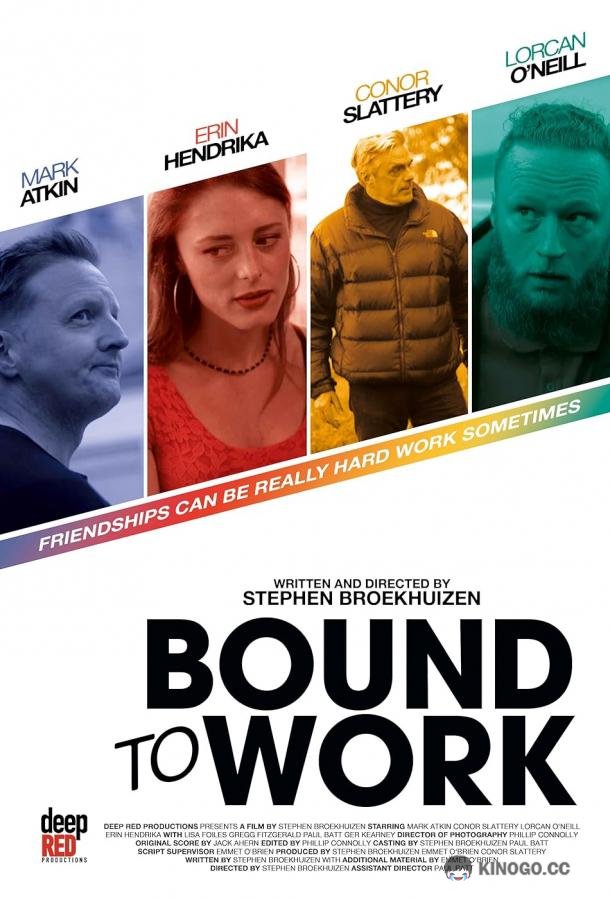 Дело верняк Bound to work (2022)