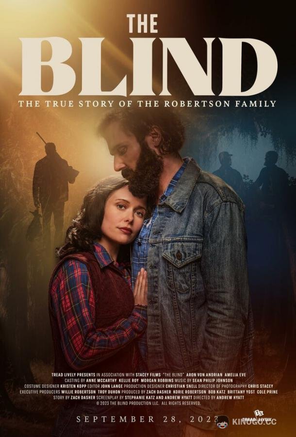 Слепой The Blind (2023)