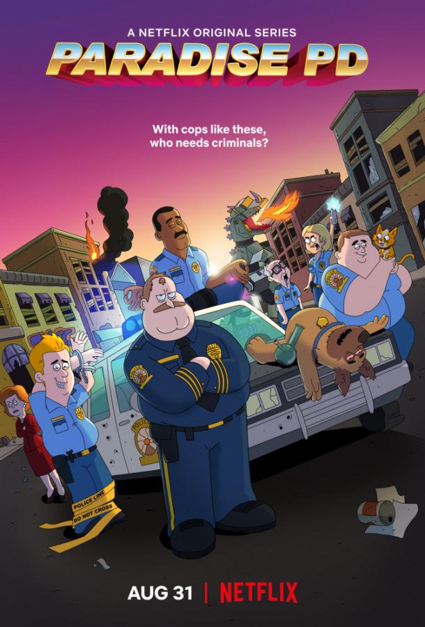 Полиция Парадайза Paradise PD (2018)