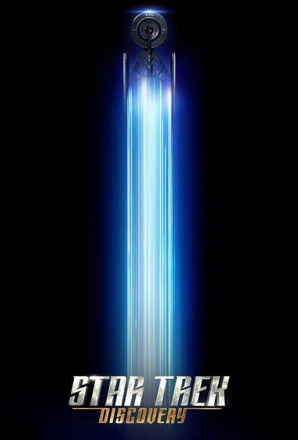 Звёздный путь: Короткометражки Star Trek: Discovery. Short treks (2018)