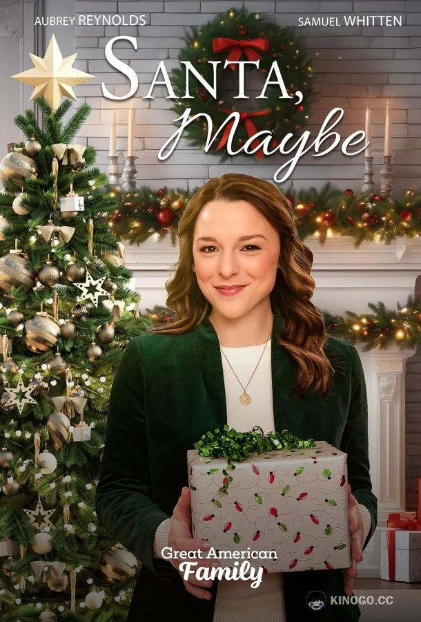 Может, Санта Santa, Maybe (2023)