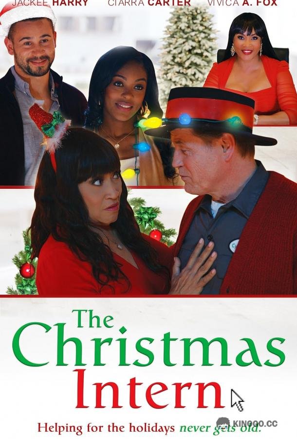 Рождественский стажёр A Christmas Intern (2023)