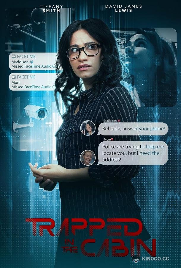 Ловушка в глуши Trapped in the Cabin (2023)