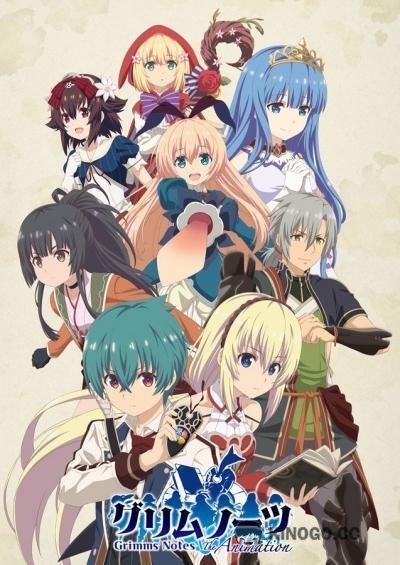 Заметки Гримм Grimms Notes The Animation (2019)