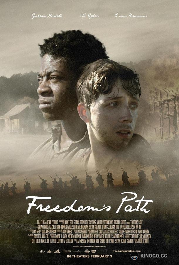Тропа свободы Freedom's Path (2022)