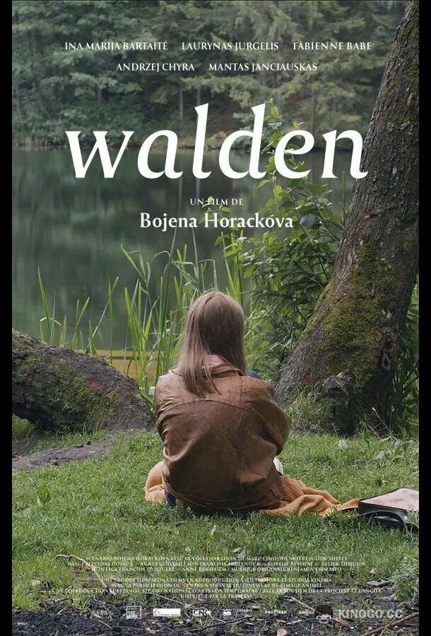 Вальден Walden (2017)