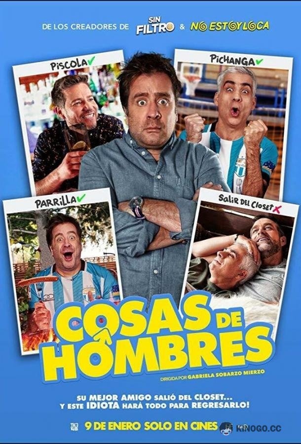 Мужские дела Cosas de Hombres (2020)