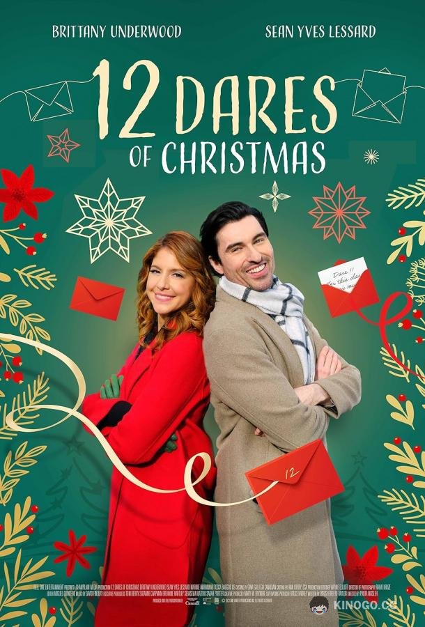 Двенадцать Рождественских вызовов 12 Dares of Christmas (2023)