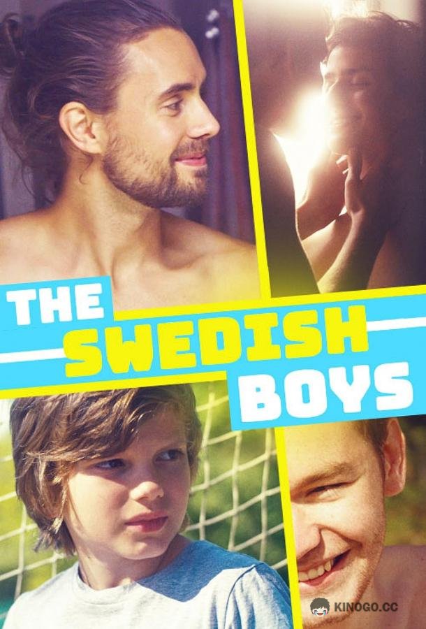 Шведские мальчики The Swedish Boys (2020)