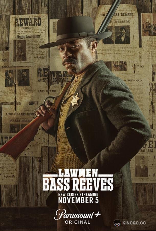 Законники: Басс Ривз Lawmen: Bass Reeves (2023)