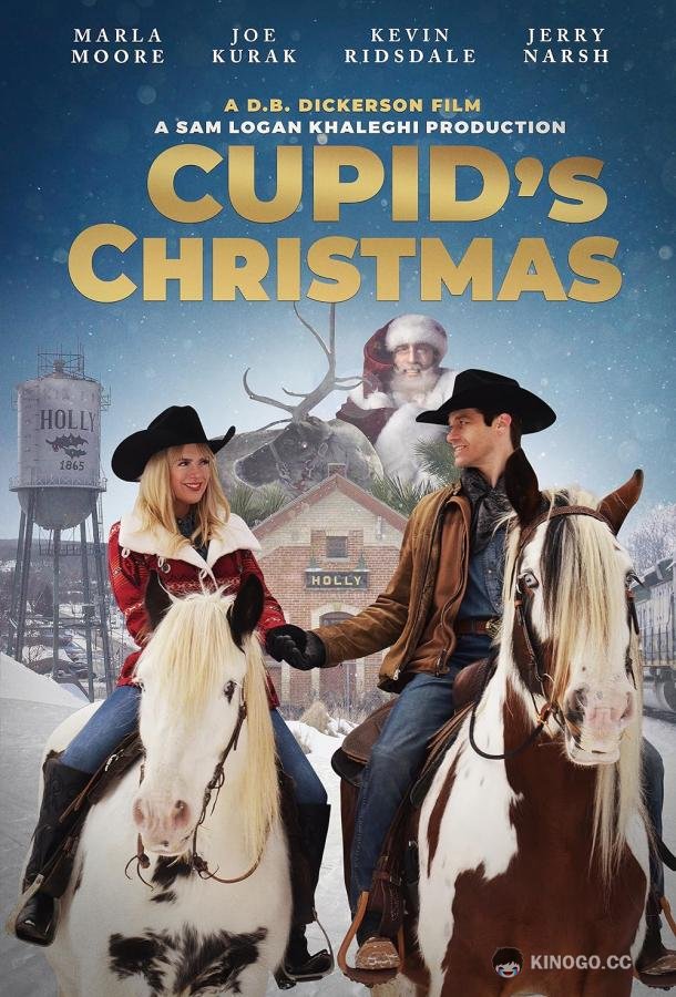Рождество Купидона Cupid's Christmas (2022)