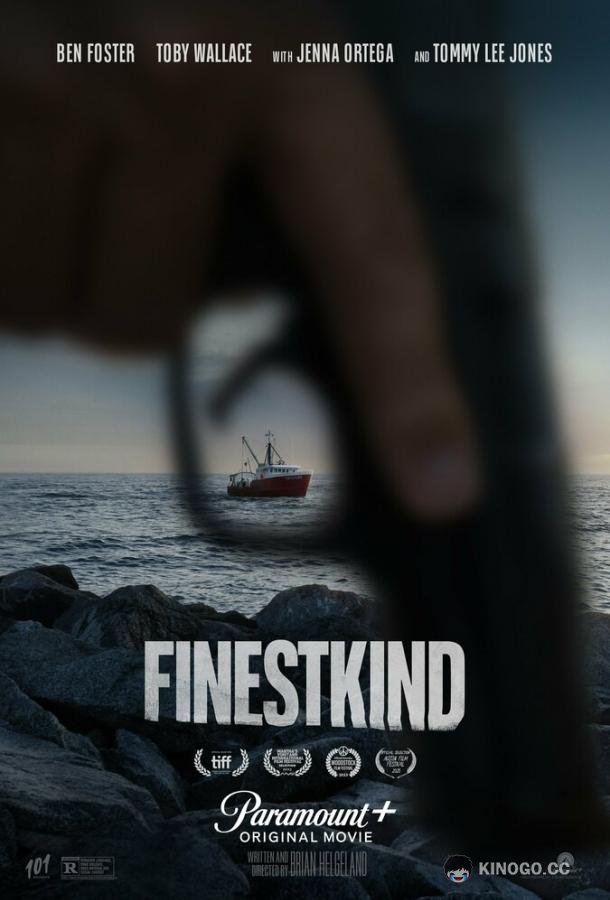 Крупный улов Finestkind (2023)