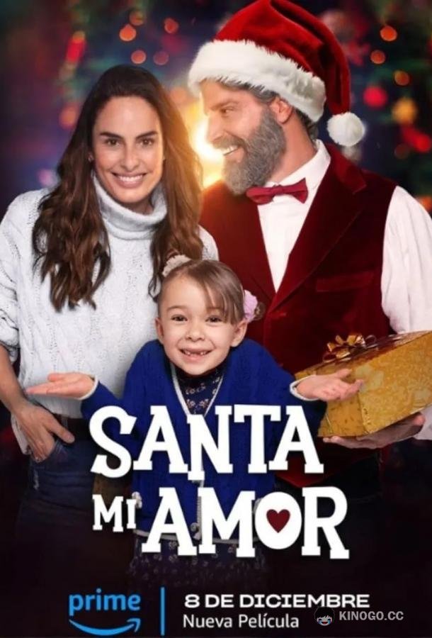 Санта Клаус моя любовь Dating Santa (2023)