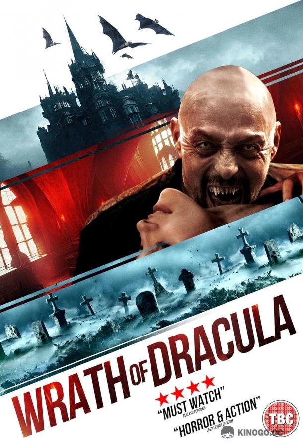 Ярость Дракулы Wrath of Dracula (2023)