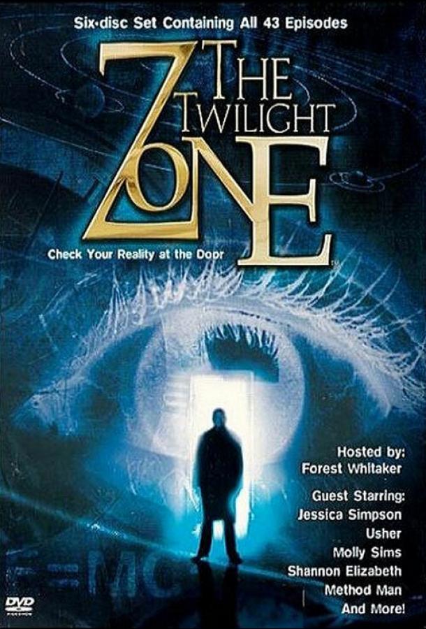 Сумеречная зона The Twilight Zone (2002)