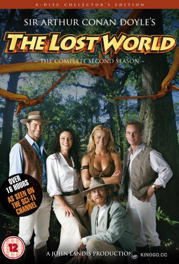 Затерянный мир The Lost World (1999)