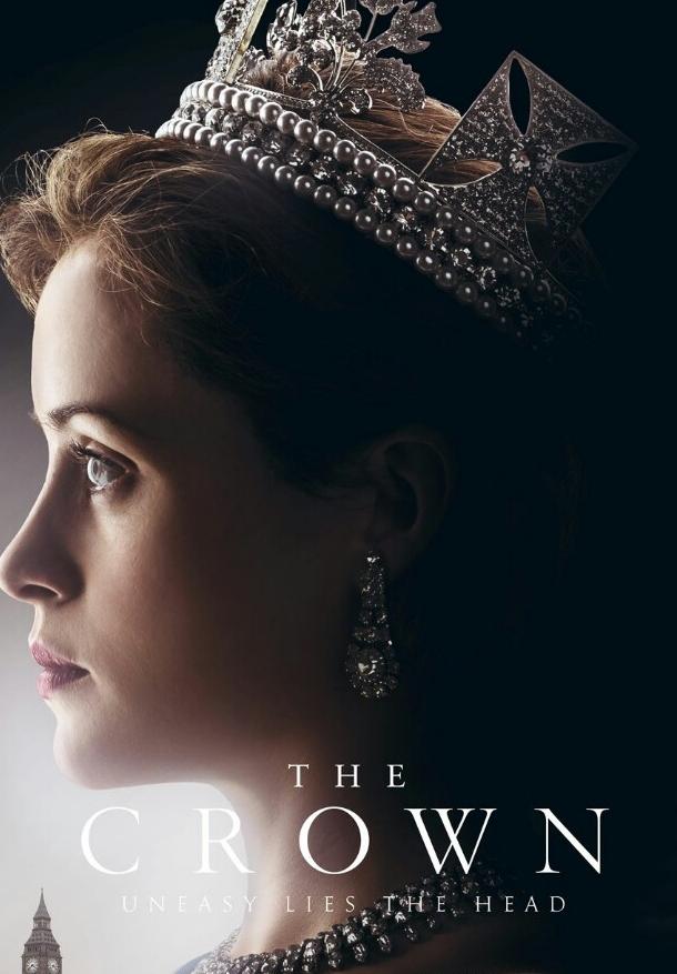 Корона The Crown (2016)
