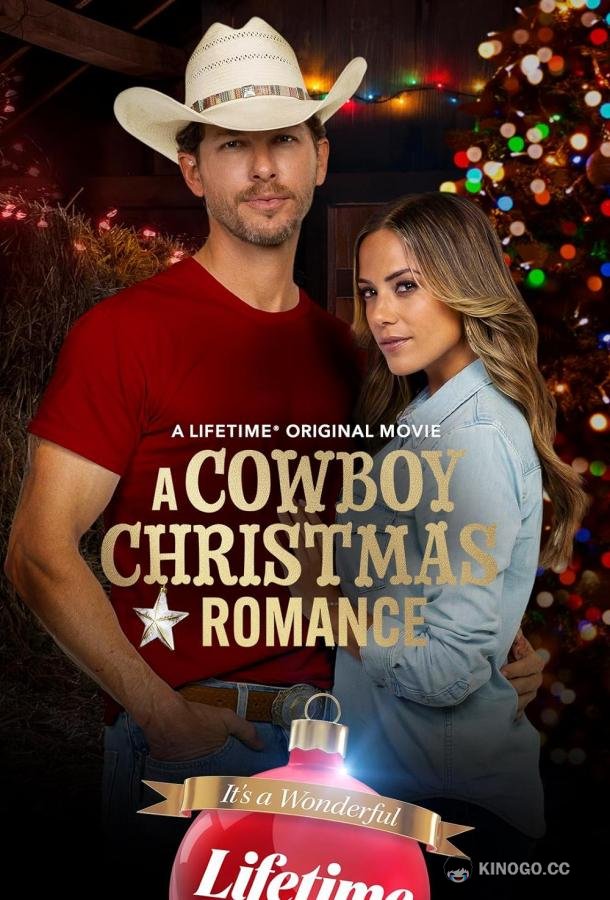 Рождественский роман с ковбоем A Cowboy Christmas Romance (2023)