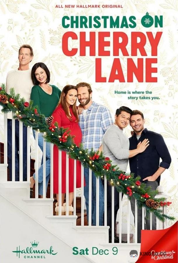 Рождество на Черри Лейн Christmas on Cherry Lane (2023)