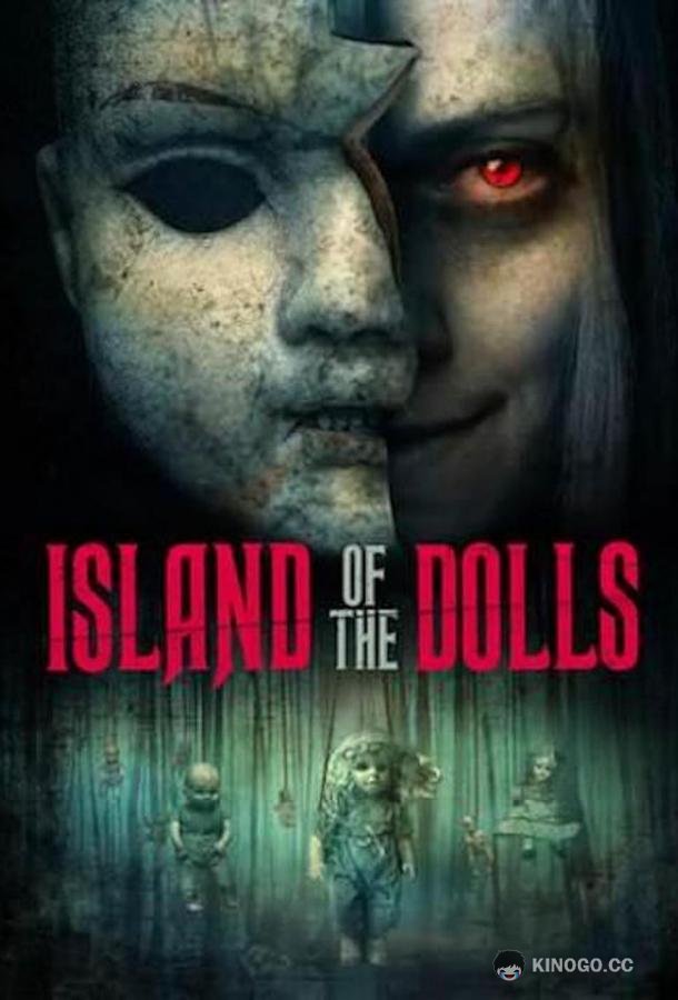 Остров кукол Island of the Dolls (2023)