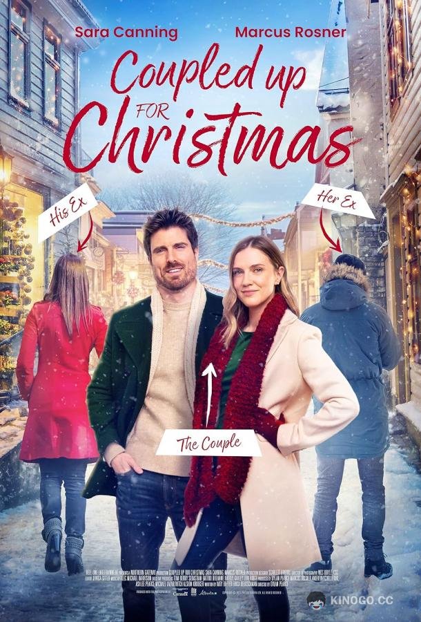 Пара на Рождество Coupled Up for Christmas (2023)
