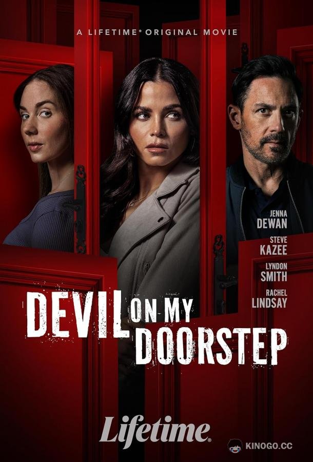 Дьявол на пороге Devil on My Doorstep (2023)