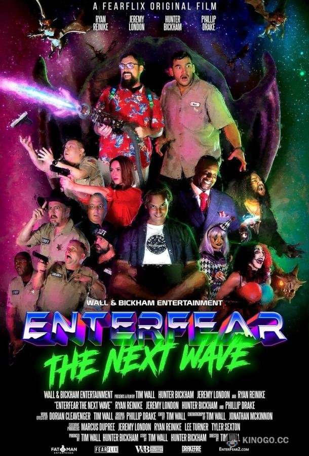 Телеужасы: Следующая волна EnterFear: The Next Wave (2022)