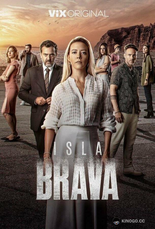 Остров Брава Isla Brava (2023)