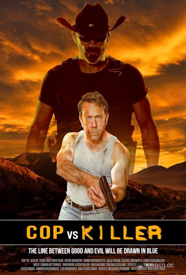 Коп против убийцы Cop vs. Killer (2023)