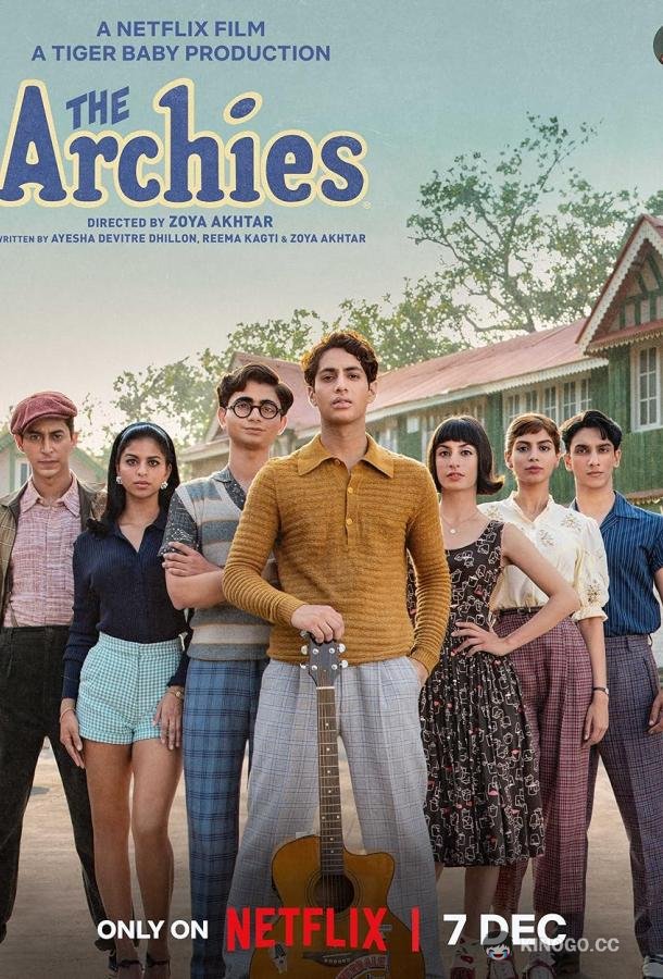 Арчи The Archies (2023)