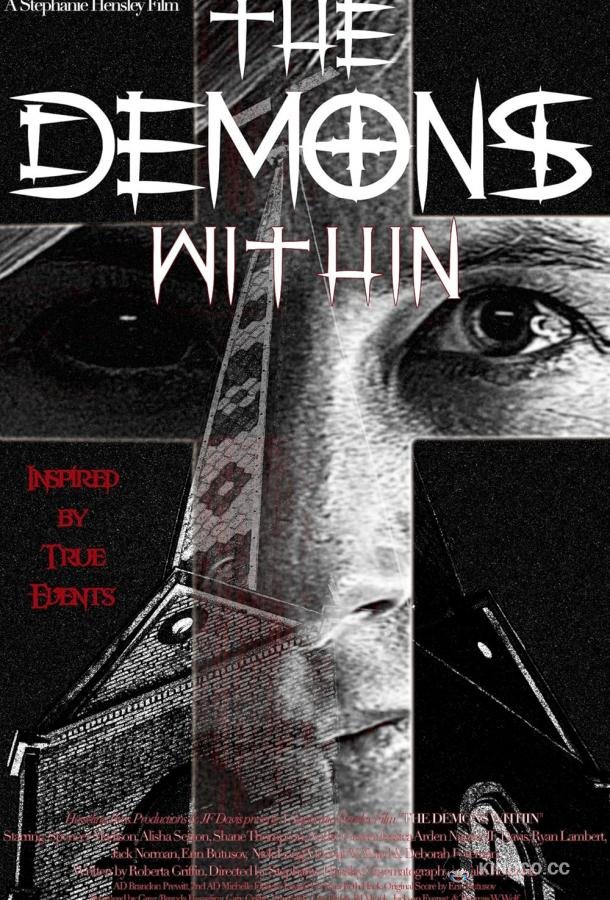 Демоны внутри The Demons Within (2023)