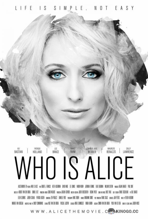 Кто такая Элис? Who Is Alice (2017)