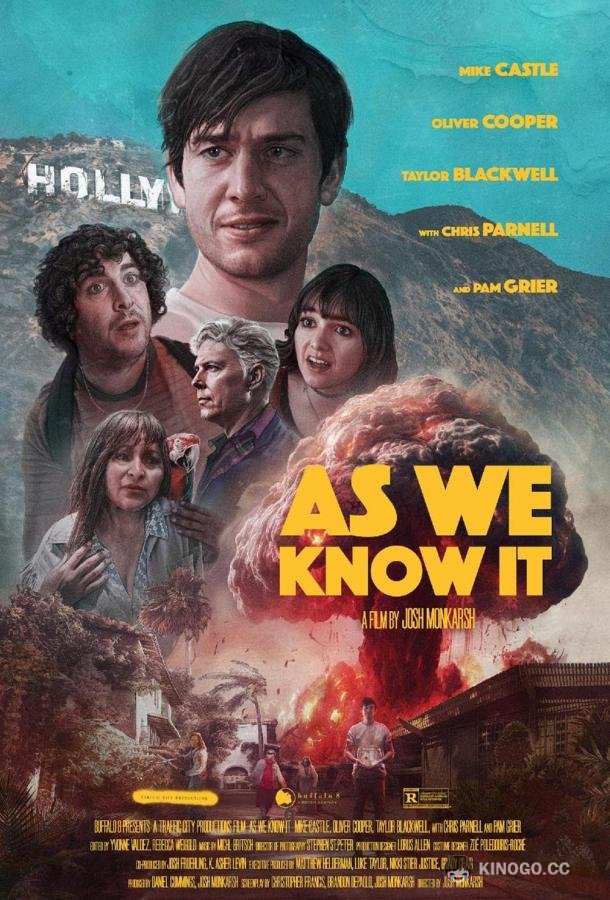 Каким мы его знаем As We Know It (2023)