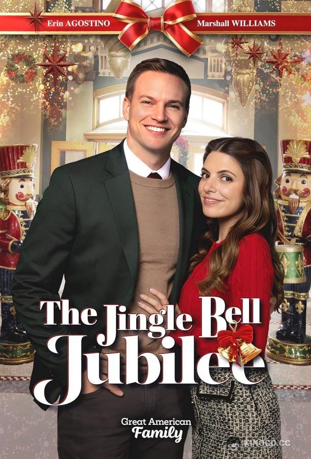 Джингл Бэлл Джубили The Jingle Bell Jubilee (2023)