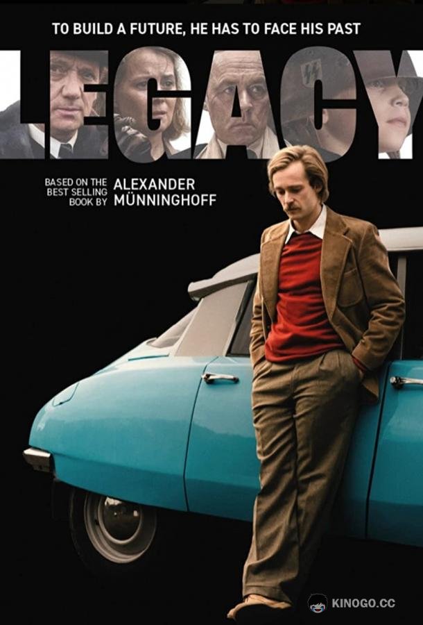 Наследие De Stamhouder / Legacy (2023)