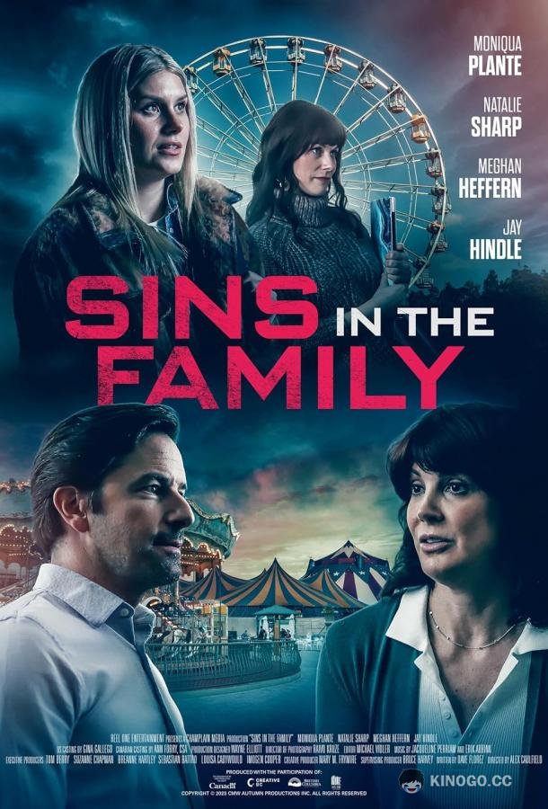Грехи родителей Sins in the Family (2023)