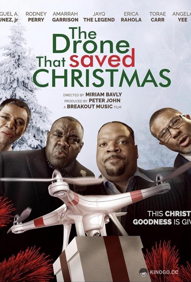 Дрон, который спас рождество The Drone that Saved Christmas (2023)