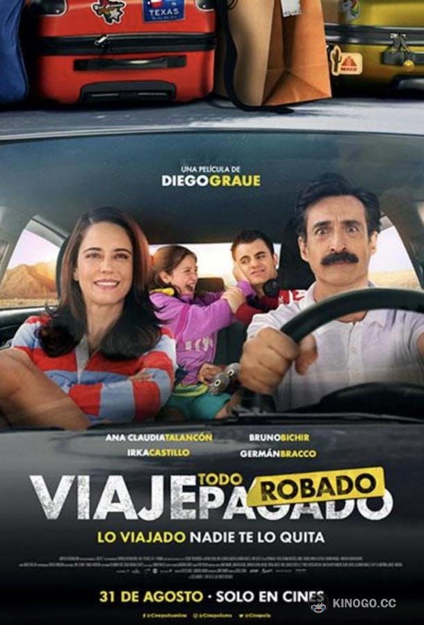 Украденный отпуск Viaje Todo Robado (2023)