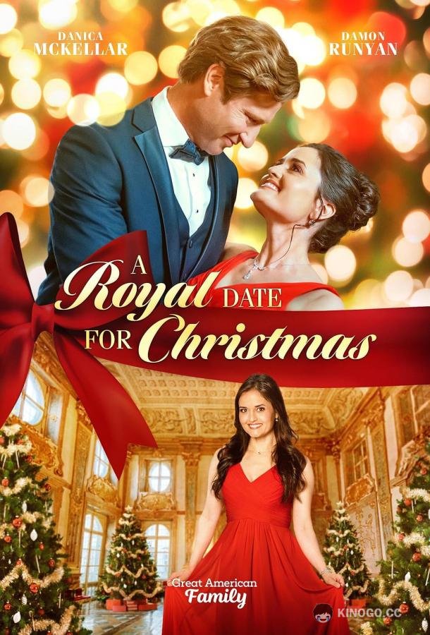 Королевский бал на Рождество A Royal Christmas Romance (2023)