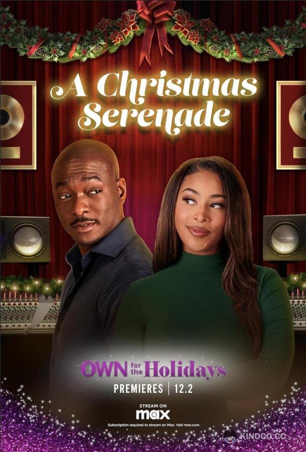 Рождественская серенада A Christmas Serenade (2023)
