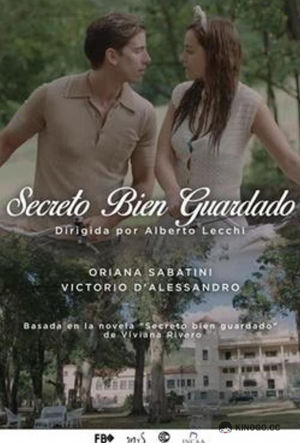 Заветная тайна Secreto bien guardado (2019)
