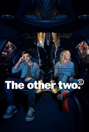 Другие двое The Other Two (2019)