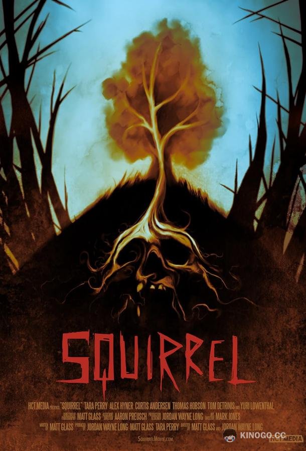 Лесной ужас Squirrel (2022)