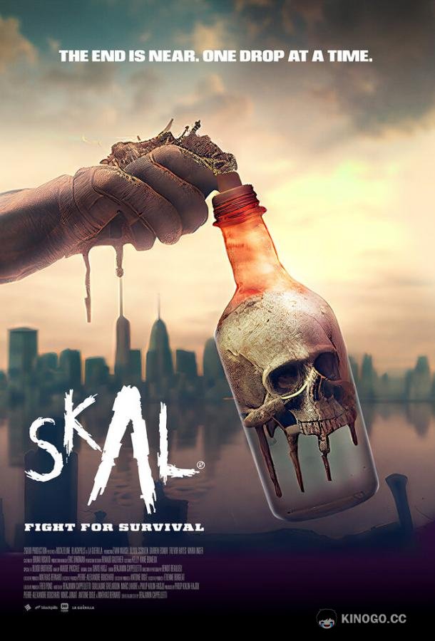 Скал - борьба за выживание SKAL - FIGHT FOR SURVIVAL (2023)